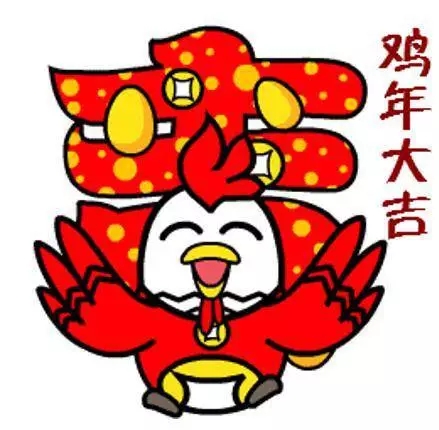 除夕至初五红包收发量达460亿个，2017春节微信红包都发给谁了？