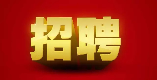 关于开展2016年诉讼代理人年度考核工作的通知
