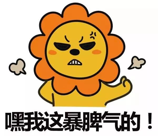 电话恐吓发明人，专利代理行业迈入新阶段？