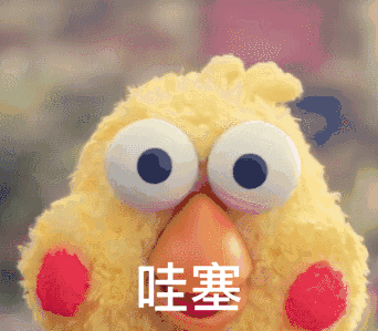 电话恐吓发明人，专利代理行业迈入新阶段？