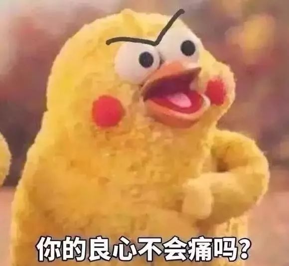 电话恐吓发明人，专利代理行业迈入新阶段？